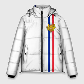 Мужская зимняя куртка 3D с принтом Франция лента с гербом в Тюмени, верх — 100% полиэстер; подкладка — 100% полиэстер; утеплитель — 100% полиэстер | длина ниже бедра, свободный силуэт Оверсайз. Есть воротник-стойка, отстегивающийся капюшон и ветрозащитная планка. 

Боковые карманы с листочкой на кнопках и внутренний карман на молнии. | Тематика изображения на принте: fr | fra | france | герб | государство | знак | надпись | париж | патриот | полосы | республика | символ | страна | флаг | флага | франция | француз | французская | французский | французы | цвета