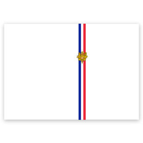 Поздравительная открытка с принтом Франция, лента с гербом в Тюмени, 100% бумага | плотность бумаги 280 г/м2, матовая, на обратной стороне линовка и место для марки
 | Тематика изображения на принте: fr | fra | france | герб | государство | знак | надпись | париж | патриот | полосы | республика | символ | страна | флаг | флага | франция | француз | французская | французский | французы | цвета
