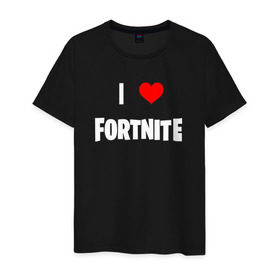 Мужская футболка хлопок с принтом I love Fortnite в Тюмени, 100% хлопок | прямой крой, круглый вырез горловины, длина до линии бедер, слегка спущенное плечо. | 