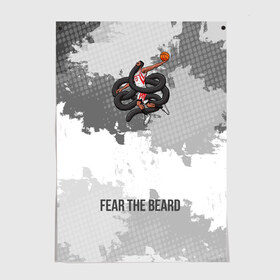 Постер с принтом Fear the Beard в Тюмени, 100% бумага
 | бумага, плотность 150 мг. Матовая, но за счет высокого коэффициента гладкости имеет небольшой блеск и дает на свету блики, но в отличии от глянцевой бумаги не покрыта лаком | hurden | nba | rockets | баскетбол | нба | харден | хьюстон рокетс