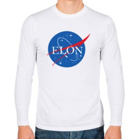 Мужской лонгслив хлопок с принтом Elon в Тюмени, 100% хлопок |  | elon musk | spacex | илон маск | космос | марс | спейс икс
