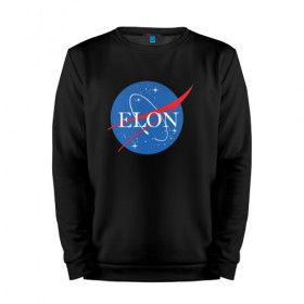 Мужской свитшот хлопок с принтом Elon в Тюмени, 100% хлопок |  | elon musk | spacex | илон маск | космос | марс | спейс икс