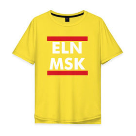 Мужская футболка хлопок Oversize с принтом Elon Musk в Тюмени, 100% хлопок | свободный крой, круглый ворот, “спинка” длиннее передней части | elon musk | spacex | илон маск | космос | марс | спейс икс