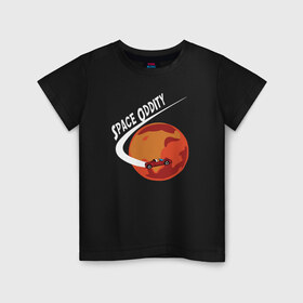 Детская футболка хлопок с принтом Space Oddity в Тюмени, 100% хлопок | круглый вырез горловины, полуприлегающий силуэт, длина до линии бедер | elon musk | spacex | илон маск | космос | марс | спейс икс