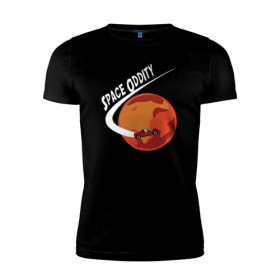Мужская футболка премиум с принтом Space Oddity в Тюмени, 92% хлопок, 8% лайкра | приталенный силуэт, круглый вырез ворота, длина до линии бедра, короткий рукав | Тематика изображения на принте: elon musk | spacex | илон маск | космос | марс | спейс икс