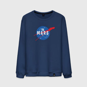 Мужской свитшот хлопок с принтом To Mars в Тюмени, 100% хлопок |  | elon musk | spacex | илон маск | космос | марс | спейс икс