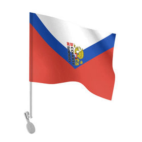 Флаг для автомобиля с принтом Combat sambo RU в Тюмени, 100% полиэстер | Размер: 30*21 см | герб | россии | самбо