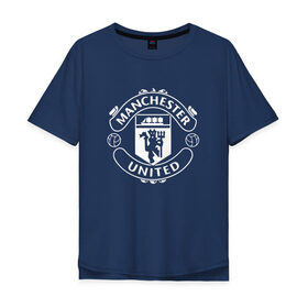 Мужская футболка хлопок Oversize с принтом Manchester United в Тюмени, 100% хлопок | свободный крой, круглый ворот, “спинка” длиннее передней части | club | football | logo | manchester | rooney | united | английская | дьяволы | красные | лига | лого | логотип | манчестер | премьер | эмблема | юнайтед