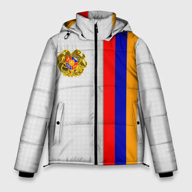 Мужская зимняя куртка 3D с принтом I Love Armenia в Тюмени, верх — 100% полиэстер; подкладка — 100% полиэстер; утеплитель — 100% полиэстер | длина ниже бедра, свободный силуэт Оверсайз. Есть воротник-стойка, отстегивающийся капюшон и ветрозащитная планка. 

Боковые карманы с листочкой на кнопках и внутренний карман на молнии. | Тематика изображения на принте: armenia | армения | герб армении | ереван | флаг армении