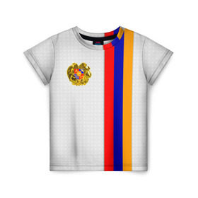 Детская футболка 3D с принтом I Love Armenia в Тюмени, 100% гипоаллергенный полиэфир | прямой крой, круглый вырез горловины, длина до линии бедер, чуть спущенное плечо, ткань немного тянется | armenia | армения | герб армении | ереван | флаг армении