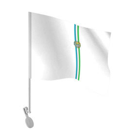 Флаг для автомобиля с принтом Узбекистан, лента с гербом в Тюмени, 100% полиэстер | Размер: 30*21 см | uz | uzb | герб | государство | знак | надпись | патриот | полосы | республика | самарканд | символ | снг | страна | ташкент | узбек | узбекистан | узбекистанец | узбекистанка | флаг | флага | цвета