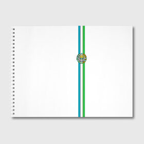 Альбом для рисования с принтом Узбекистан лента с гербом в Тюмени, 100% бумага
 | матовая бумага, плотность 200 мг. | uz | uzb | герб | государство | знак | надпись | патриот | полосы | республика | самарканд | символ | снг | страна | ташкент | узбек | узбекистан | узбекистанец | узбекистанка | флаг | флага | цвета