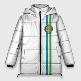 Женская зимняя куртка 3D с принтом Узбекистан лента с гербом в Тюмени, верх — 100% полиэстер; подкладка — 100% полиэстер; утеплитель — 100% полиэстер | длина ниже бедра, силуэт Оверсайз. Есть воротник-стойка, отстегивающийся капюшон и ветрозащитная планка. 

Боковые карманы с листочкой на кнопках и внутренний карман на молнии | uz | uzb | герб | государство | знак | надпись | патриот | полосы | республика | самарканд | символ | снг | страна | ташкент | узбек | узбекистан | узбекистанец | узбекистанка | флаг | флага | цвета