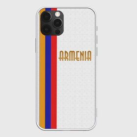Чехол для iPhone 12 Pro Max с принтом Armenia 2 в Тюмени, Силикон |  | Тематика изображения на принте: armenia | армения