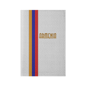Обложка для паспорта матовая кожа с принтом Armenia 2 в Тюмени, натуральная матовая кожа | размер 19,3 х 13,7 см; прозрачные пластиковые крепления | armenia | армения