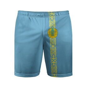 Мужские шорты спортивные с принтом Казахстан, лента с гербом в Тюмени,  |  | kaz | kazakhstan | kz | герб | казахстан | орнамент | флаг
