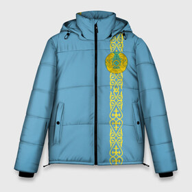 Мужская зимняя куртка 3D с принтом Казахстан лента с гербом в Тюмени, верх — 100% полиэстер; подкладка — 100% полиэстер; утеплитель — 100% полиэстер | длина ниже бедра, свободный силуэт Оверсайз. Есть воротник-стойка, отстегивающийся капюшон и ветрозащитная планка. 

Боковые карманы с листочкой на кнопках и внутренний карман на молнии. | kaz | kazakhstan | kz | герб | казахстан | орнамент | флаг