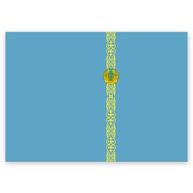 Поздравительная открытка с принтом Казахстан, лента с гербом в Тюмени, 100% бумага | плотность бумаги 280 г/м2, матовая, на обратной стороне линовка и место для марки
 | Тематика изображения на принте: kaz | kazakhstan | kz | герб | казахстан | орнамент | флаг