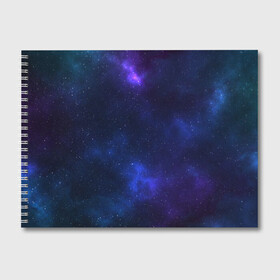 Альбом для рисования с принтом Звёздное небо в Тюмени, 100% бумага
 | матовая бумага, плотность 200 мг. | abstraction | cosmos | nebula | space | star | universe | абстракция | вселенная | звезды | космос | мир | планеты