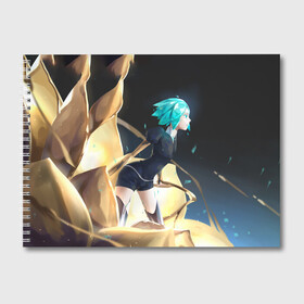 Альбом для рисования с принтом Land of the Lustrous в Тюмени, 100% бумага
 | матовая бумага, плотность 200 мг. | Тематика изображения на принте: anime | diamond | houseki no kuni | land of the lustrous | phosphophyllite | аниме | страна самоцветов