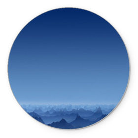 Коврик круглый с принтом Blue Mountains в Тюмени, резина и полиэстер | круглая форма, изображение наносится на всю лицевую часть | Тематика изображения на принте: вид | горы | ночь | пейзаж | природа | синий | скалы | сумерки | туман | утро