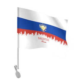 Флаг для автомобиля с принтом DAGESTAN (Волгоград) в Тюмени, 100% полиэстер | Размер: 30*21 см | 05 | ru | rus | герб | даг | дагестан | дагестанец | знак | надпись | патриот | полосы | республика | российская | российский | россия | русская | русский | рф | символ | страна | флаг | флага | цвета