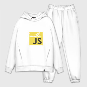 Мужской костюм хлопок OVERSIZE с принтом Vanilla JS в Тюмени,  |  | code | javascript | js | programming | vanilla | код | кодер | программирование | программист | разработчик | скрипт
