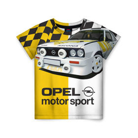 Детская футболка 3D с принтом Opel Motor Sport Ascona B в Тюмени, 100% гипоаллергенный полиэфир | прямой крой, круглый вырез горловины, длина до линии бедер, чуть спущенное плечо, ткань немного тянется | Тематика изображения на принте: 
