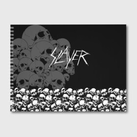 Альбом для рисования с принтом Slayer Black в Тюмени, 100% бумага
 | матовая бумага, плотность 200 мг. | hard | heavy | metal | rock | skull | trash | метал | рок | слеер | слейер | слэер | слэйер | треш | трэш | череп | черепа