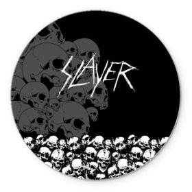 Коврик круглый с принтом Slayer Black в Тюмени, резина и полиэстер | круглая форма, изображение наносится на всю лицевую часть | Тематика изображения на принте: hard | heavy | metal | rock | skull | trash | метал | рок | слеер | слейер | слэер | слэйер | треш | трэш | череп | черепа