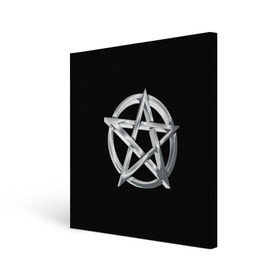 Холст квадратный с принтом Пентаграмма в Тюмени, 100% ПВХ |  | Тематика изображения на принте: звезда | знаки | круг | магия | оккультизм | пентаграмма | пентакль | символы | сокральность | эзотерика