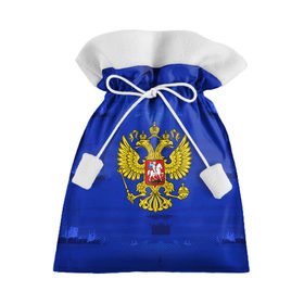 Подарочный 3D мешок с принтом Russia Imperium Blue в Тюмени, 100% полиэстер | Размер: 29*39 см | abstraction | grunge | russia | sport | абстракция | герб | краска | русский | символика рф | спорт | спортивный | триколор | униформа | форма | я русский