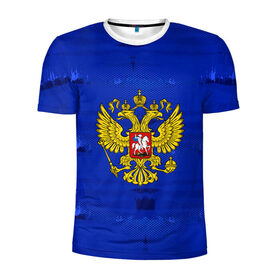 Мужская футболка 3D спортивная с принтом Russia Imperium Blue в Тюмени, 100% полиэстер с улучшенными характеристиками | приталенный силуэт, круглая горловина, широкие плечи, сужается к линии бедра | Тематика изображения на принте: abstraction | grunge | russia | sport | абстракция | герб | краска | русский | символика рф | спорт | спортивный | триколор | униформа | форма | я русский