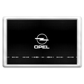 Магнит 45*70 с принтом Opel sport auto abstract в Тюмени, Пластик | Размер: 78*52 мм; Размер печати: 70*45 | Тематика изображения на принте: 
