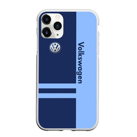 Чехол для iPhone 11 Pro Max матовый с принтом Volkswagen в Тюмени, Силикон |  | Тематика изображения на принте: volkswagen | авто | автомобиль | вольксваген | лого | машина | фолькс ваген | фольксваген | эмблема
