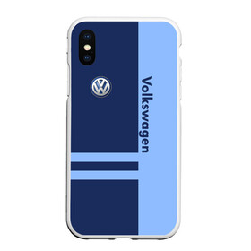 Чехол для iPhone XS Max матовый с принтом Volkswagen в Тюмени, Силикон | Область печати: задняя сторона чехла, без боковых панелей | volkswagen | авто | автомобиль | вольксваген | лого | машина | фолькс ваген | фольксваген | эмблема