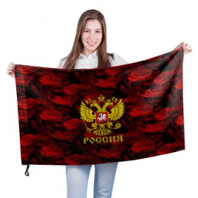 Флаг 3D с принтом Russia flower red collection в Тюмени, 100% полиэстер | плотность ткани — 95 г/м2, размер — 67 х 109 см. Принт наносится с одной стороны | 