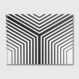 Альбом для рисования с принтом Кибер Зебра в Тюмени, 100% бумага
 | матовая бумага, плотность 200 мг. | black and white stripes | geometry | vest | zebra | геометрия | зебра | тельняшка | черно белая полоска