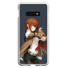 Чехол для Samsung S10E с принтом Kurusi makise Steins gate в Тюмени, Силикон | Область печати: задняя сторона чехла, без боковых панелей | Тематика изображения на принте: anime | kristina | kurisu | okabe | sience | stein | steins | steonggate | врата штейна | курису | макисе