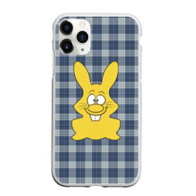 Чехол для iPhone 11 Pro матовый с принтом Харитон в Тюмени, Силикон |  | желейный заяц | желтый заяц | зайчик | заяц | заяц харитошка | харитон | харитошка