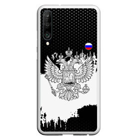 Чехол для Honor P30 с принтом ГЕРБ РФ black collection в Тюмени, Силикон | Область печати: задняя сторона чехла, без боковых панелей | Тематика изображения на принте: abstraction | grunge | russia | sport | абстракция | герб | краска | русский | символика рф | спорт | спортивный | триколор | униформа | форма | я русский