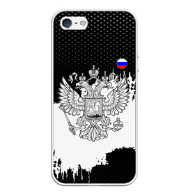 Чехол для iPhone 5/5S матовый с принтом ГЕРБ РФ black collection в Тюмени, Силикон | Область печати: задняя сторона чехла, без боковых панелей | Тематика изображения на принте: abstraction | grunge | russia | sport | абстракция | герб | краска | русский | символика рф | спорт | спортивный | триколор | униформа | форма | я русский