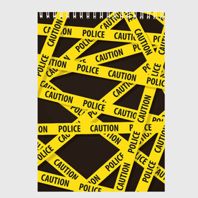Скетчбук с принтом Police Caution в Тюмени, 100% бумага
 | 48 листов, плотность листов — 100 г/м2, плотность картонной обложки — 250 г/м2. Листы скреплены сверху удобной пружинной спиралью | опасность | опасный | осторожный | полосы | текстура