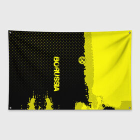 Флаг-баннер с принтом Borussia sport в Тюмени, 100% полиэстер | размер 67 х 109 см, плотность ткани — 95 г/м2; по краям флага есть четыре люверса для крепления | football | soccer | боруссия