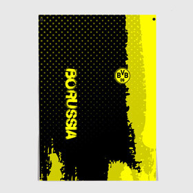 Постер с принтом Borussia sport в Тюмени, 100% бумага
 | бумага, плотность 150 мг. Матовая, но за счет высокого коэффициента гладкости имеет небольшой блеск и дает на свету блики, но в отличии от глянцевой бумаги не покрыта лаком | football | soccer | боруссия