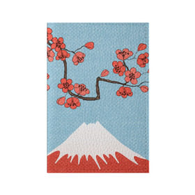 Обложка для паспорта матовая кожа с принтом Гора Фудзияма в Тюмени, натуральная матовая кожа | размер 19,3 х 13,7 см; прозрачные пластиковые крепления | Тематика изображения на принте: белый | вершина | вишня | зима | красный | сакура | синий | снег | япония