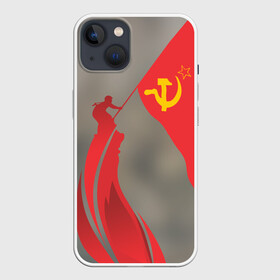 Чехол для iPhone 13 с принтом День победы Рейхстаг в Тюмени,  |  | 9мая | великая | война | героя | день | звезда | знамя | отечественная | победы | рейхстаг
