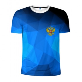 Мужская футболка 3D спортивная с принтом Russia lowpoly collection blue в Тюмени, 100% полиэстер с улучшенными характеристиками | приталенный силуэт, круглая горловина, широкие плечи, сужается к линии бедра | Тематика изображения на принте: abstraction | grunge | russia | sport | абстракция | герб | краска | русский | символика рф | спорт | спортивный | триколор | униформа | форма | я русский