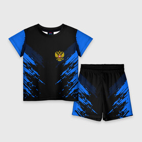 Детский костюм с шортами 3D с принтом Russia sport collection BLUE в Тюмени,  |  | Тематика изображения на принте: abstraction | grunge | russia | sport | абстракция | герб | краска | русский | символика рф | спорт | спортивный | триколор | униформа | форма | я русский