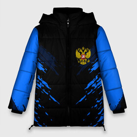 Женская зимняя куртка 3D с принтом Russia-sport collection BLUE в Тюмени, верх — 100% полиэстер; подкладка — 100% полиэстер; утеплитель — 100% полиэстер | длина ниже бедра, силуэт Оверсайз. Есть воротник-стойка, отстегивающийся капюшон и ветрозащитная планка. 

Боковые карманы с листочкой на кнопках и внутренний карман на молнии | abstraction | grunge | russia | sport | абстракция | герб | краска | русский | символика рф | спорт | спортивный | триколор | униформа | форма | я русский